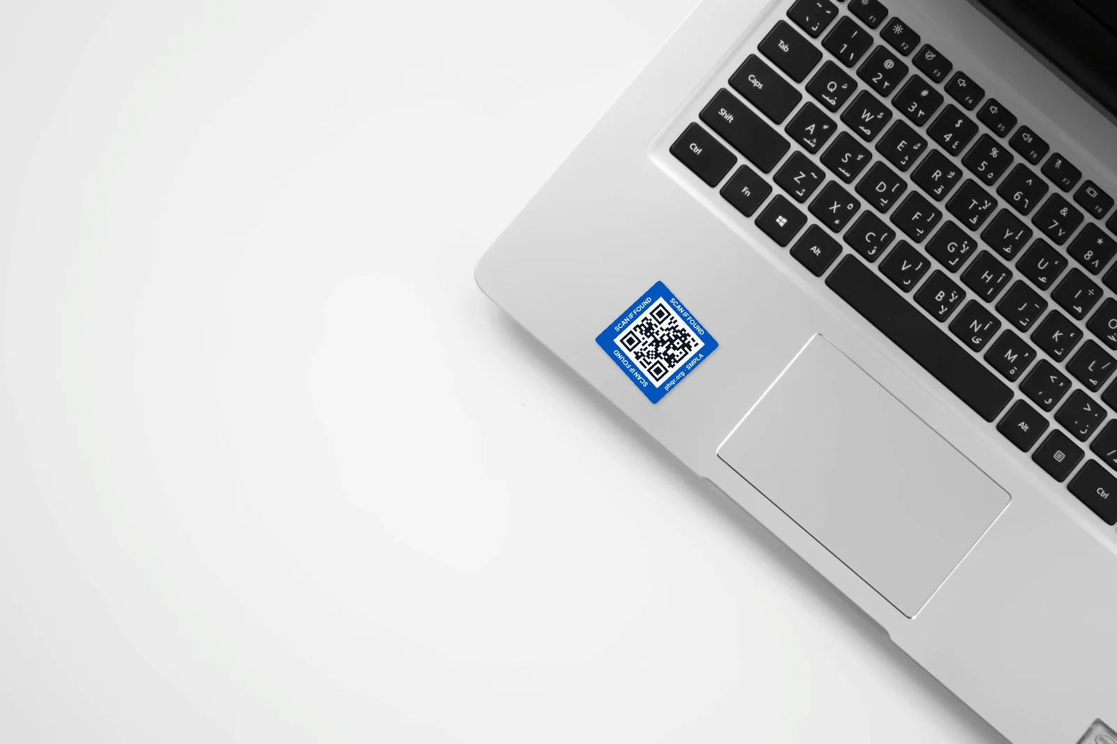 PHQR sticker on a laptop.
